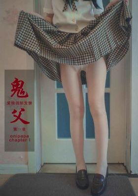 成人黄色一区大全_琪琪电影国产在线观看