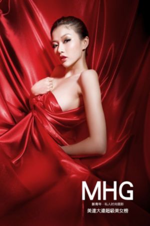 GOGO美女裸体_超清影视在线观看